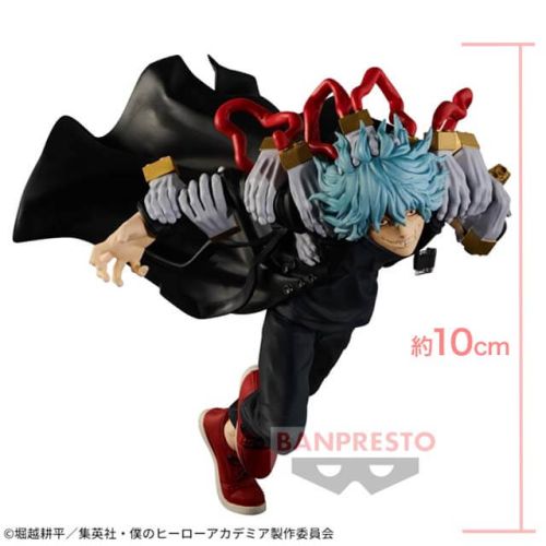 僕のヒーローアカデミア THE EVIL VILLAINS vol.4