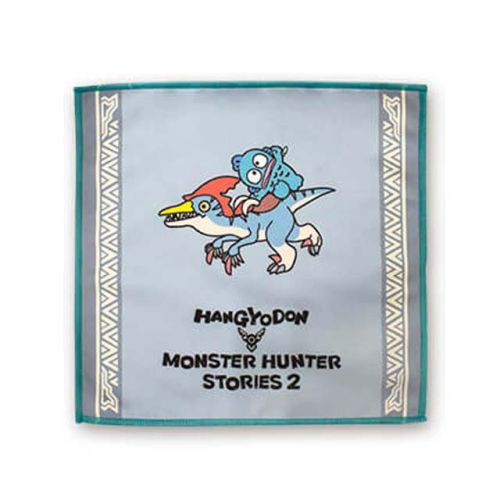 MHS2×ハンギョドンミニタオル B：ドスランポス