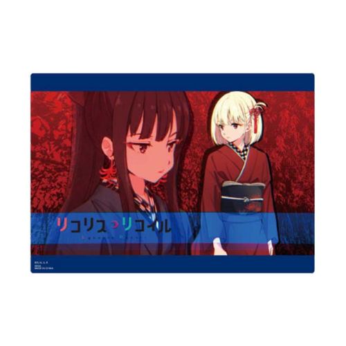 リコリス・リコイル [MP]ビジュアルボード C：錦木千束（和装）