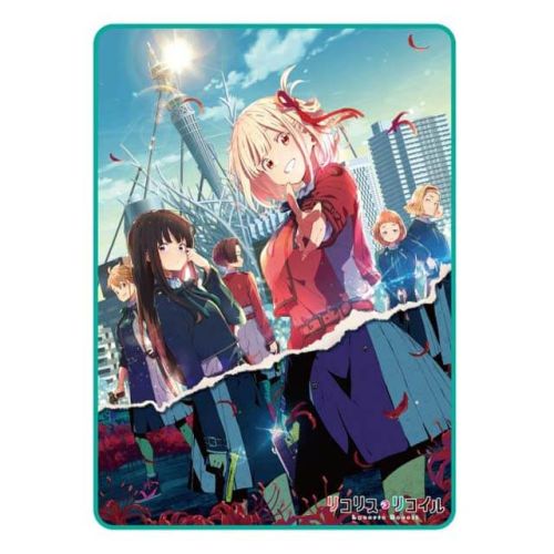 リコリス・リコイル [PM]ブランケット B:青