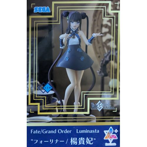 Luminasta フォーリナー 楊貴妃の商品画像