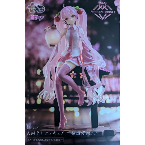 桜ミク AMP+フィギュア ~桜提灯ver.~の商品画像