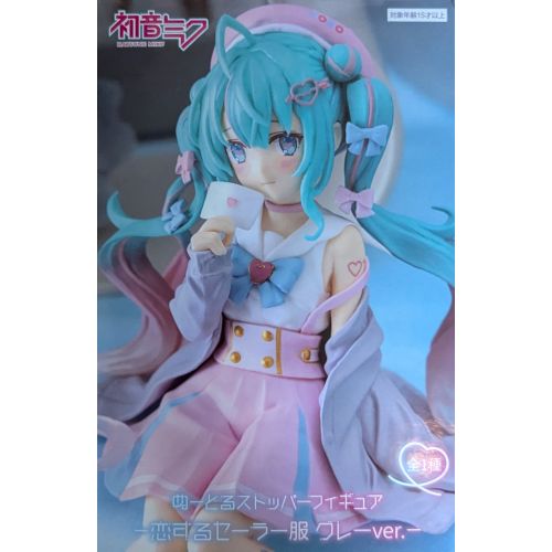 初音ミク ぬーどるストッパーフィギュア 恋するセーラー服 グレーver.の商品画像