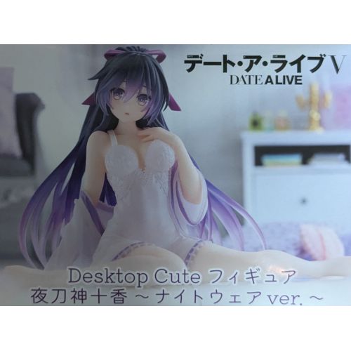 Desktop Cute フィギュア 夜刀神十香 ~ナイトウェアver.~の商品画像