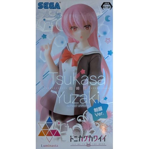 Luminasta 由崎 司の商品画像