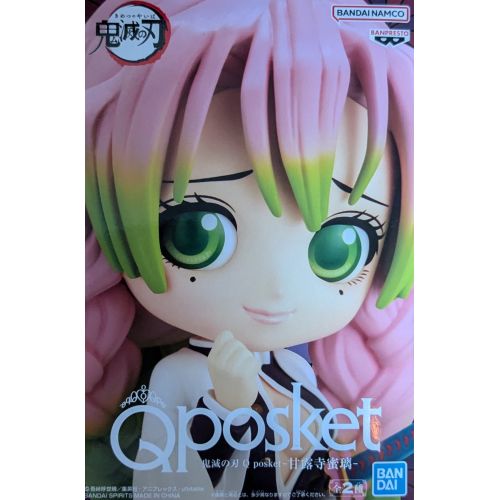 鬼滅の刃 Qposket 甘露寺蜜璃の商品画像