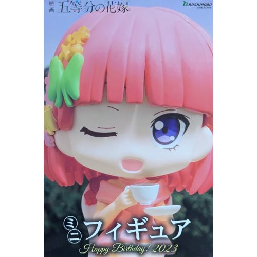 五等分の花嫁 Happy Birthday!2023 ミニフィギュア 中野二乃の商品画像