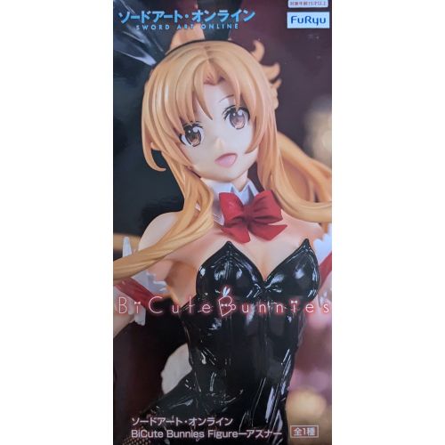 ソードアート・オンライン BiCute Bunnies Figure アスナの商品画像