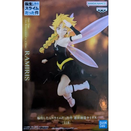 転生したらスライムだった件 迷宮創造ラミリス フィギュアの商品画像