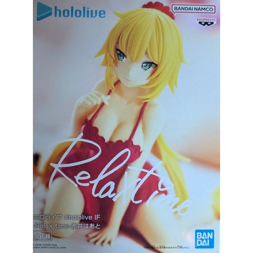 ホロライブ Relaxtime 赤井はあとの商品画像