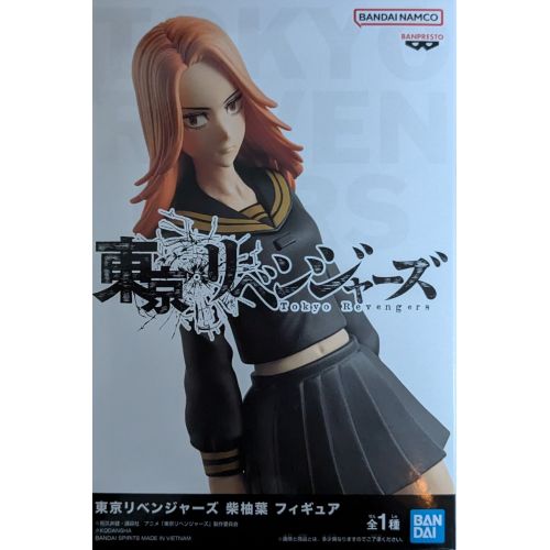 東京リベンジャーズ 柴 柚葉 フィギュアの商品画像