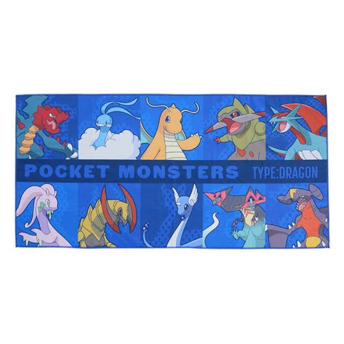 ポケットモンスター [PM]バスタオル ～ドラゴン&amp;ひこう～ A：ドラゴンタイプ