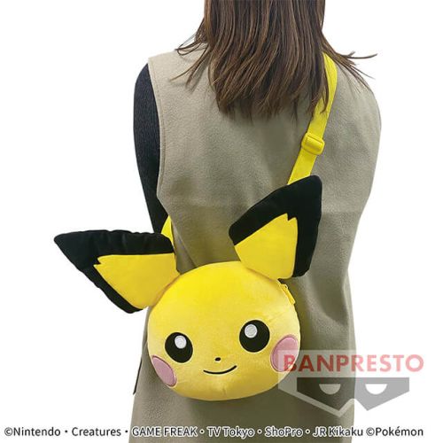 ポケットモンスター 肩掛けぬいぐるみバッグ～ピチュー・ワンパチ～ A:ピチュー
