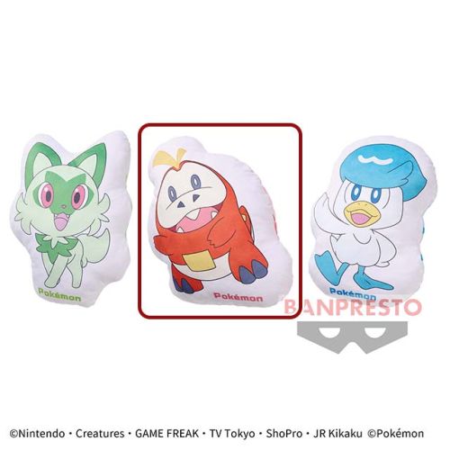 ポケットモンスター でっかいクッション～ニャオハ・ホゲータ・クワッス～ B:ホゲータ