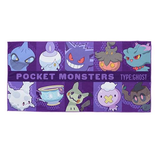 ポケットモンスター [PM]バスタオル A：ゴーストタイプ