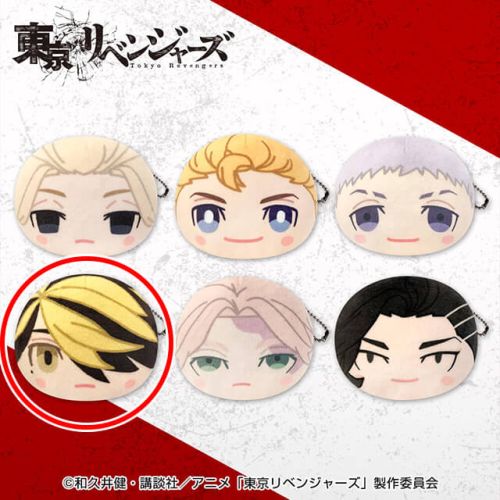 東京リベンジャーズまんまるフェイスぬいぐるみMC D:羽根宮一虎