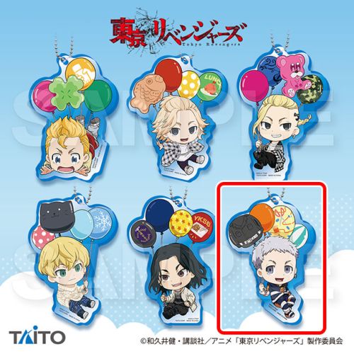 東京リベンジャーズ 描き起こしアクリルキーホルダー D:三ツ谷隆