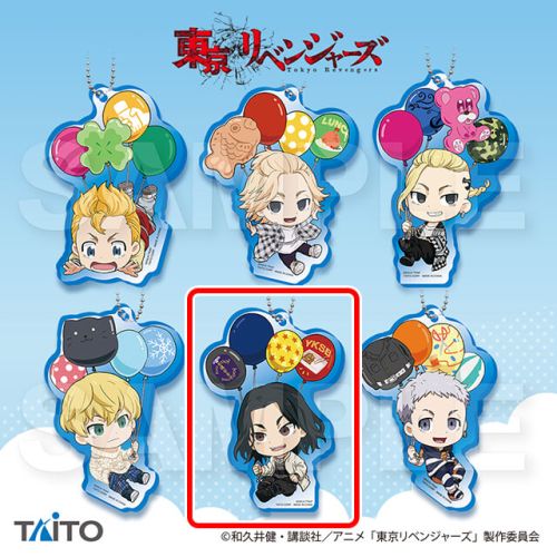 東京リベンジャーズ 描き起こしアクリルキーホルダー E:場地圭介