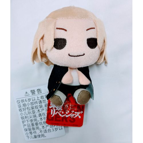 東京リベンジャーズ  [MP]マスコットVol.1 B:佐野万次郎