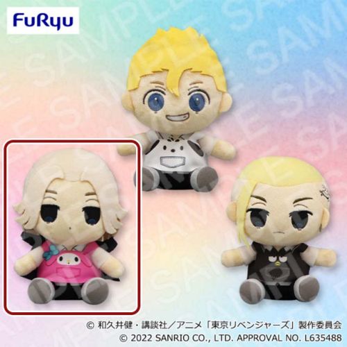 東京リベンジャーズ×サンリオキャラクターズ お座りぬいぐるみ① B:マイキー