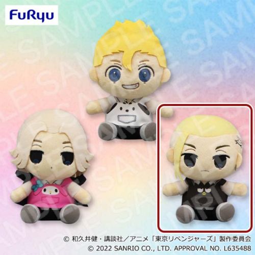 東京リベンジャーズ×サンリオキャラクターズ お座りぬいぐるみ① C:ドラケン