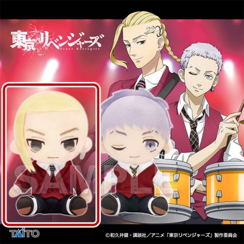 東京リベンジャーズ オリジナル衣装ぬいぐるみvol.2 A:龍宮寺堅