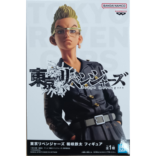 東京リベンジャーズ 稀咲鉄太 フィギュア