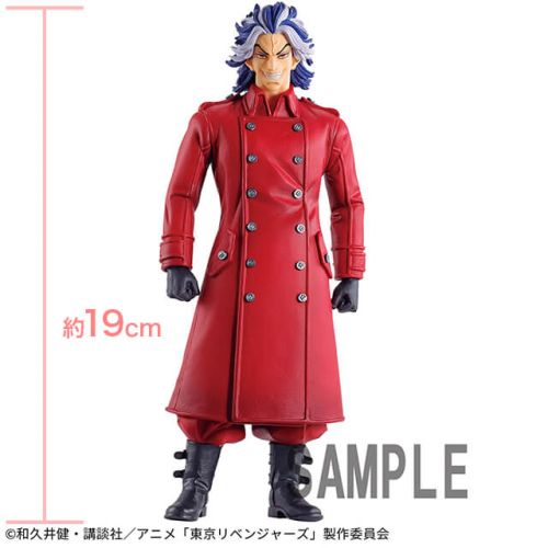東京リベンジャーズ 柴大寿 フィギュア