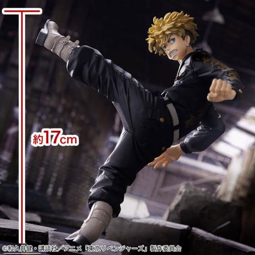 東京リベンジャーズ KING OF ARTIST THE CHIFUYU MATSUNO