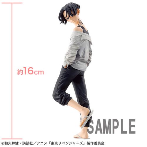 東京リベンジャーズ 佐野万次郎 フィギュアvol.4