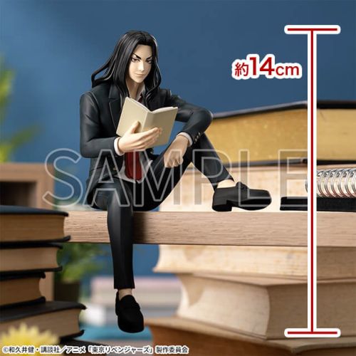 東京リベンジャーズ ちょこのせ [PM]フィギュア”場地圭介”