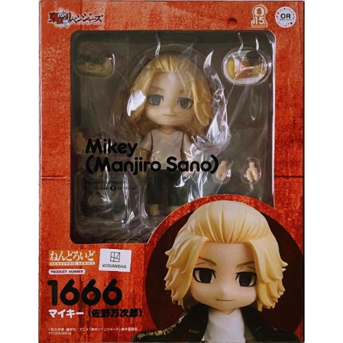 東京リベンジャーズ マイキー(佐野万次郎) ねんどろいど フィギュア