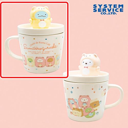 すみっコぐらし おうちでくまカフェ フィギュア付き小皿&マグカップセット B:とかげの商品画像