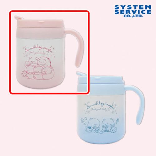 すみっコぐらし すみっコベビーふた付きグラデーション真空ステンレスマグ A:ピンク