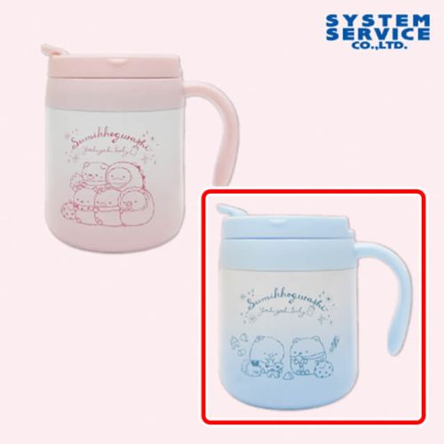 すみっコぐらし すみっコベビーふた付きグラデーション真空ステンレスマグ B:ブルー