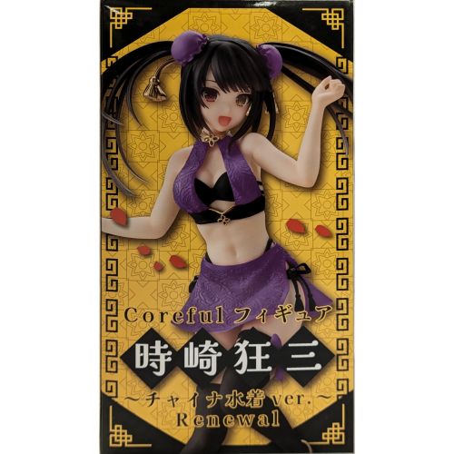 デート・ア・ライブ Ⅳ Coreful フィギュア 時崎狂三~チャイナ水着ver.~Renewalの商品画像