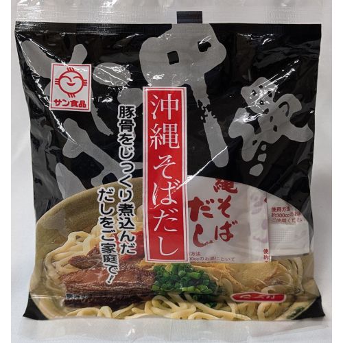 沖縄そばだし　6食分
