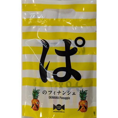 ぱのフィナンシェ 袋 3個入   パイナップル 焼菓子