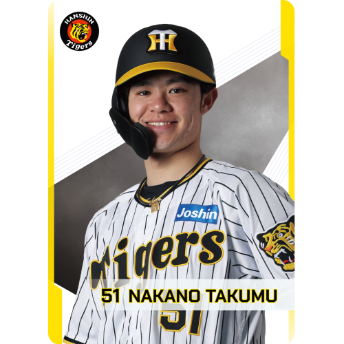 阪神タイガース  中野拓夢　B賞