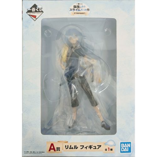 転生したらスライムだった件 マブダチなのだ！ A賞 リムル フィギュア