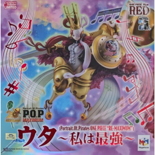 ワンピース P.O.PMAXIMUM ウタ~私は最強~の商品画像