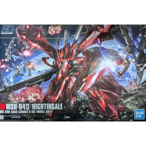 HG 1/144 ナイチンゲールの商品画像
