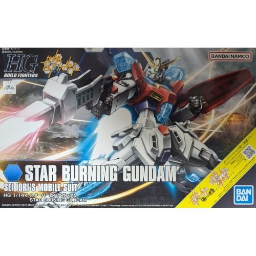 HG 1/144 スターバーニングガンダムの商品画像