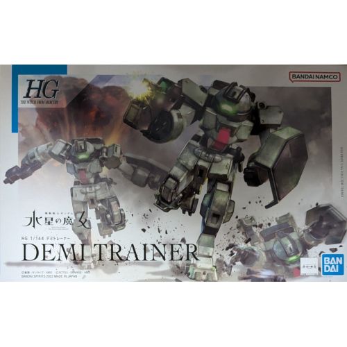 HG 1/144 デミトレーナーの商品画像