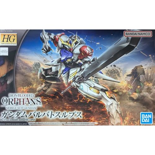 HG 1/144 ガンダムバルバトスルプスの商品画像