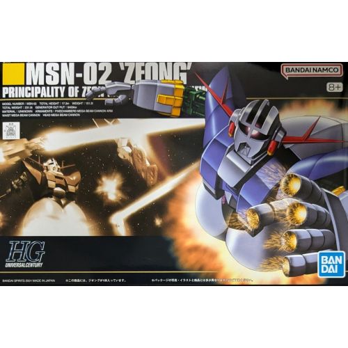 HG 1/144 ジオングの商品画像