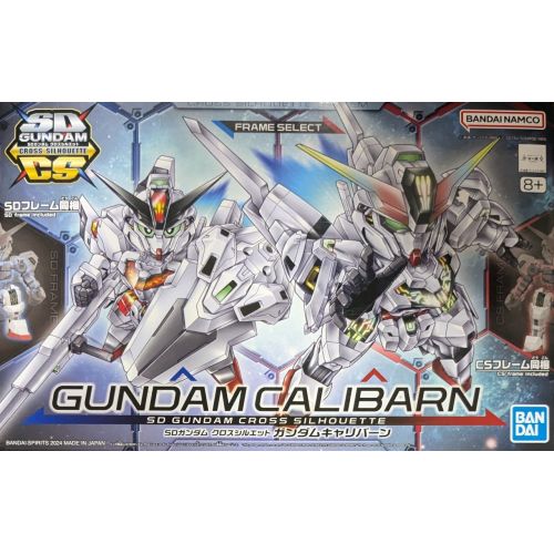 SDガンダム クロスシルエット ガンダムキャリバーンの商品画像