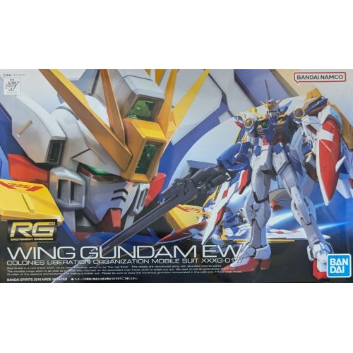 RG 1/144 ウイングガンダムの商品画像