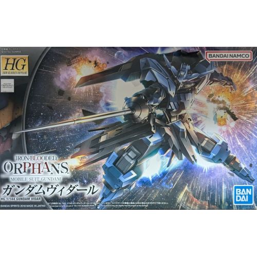 HG 1/144 ガンダムヴィダールの商品画像