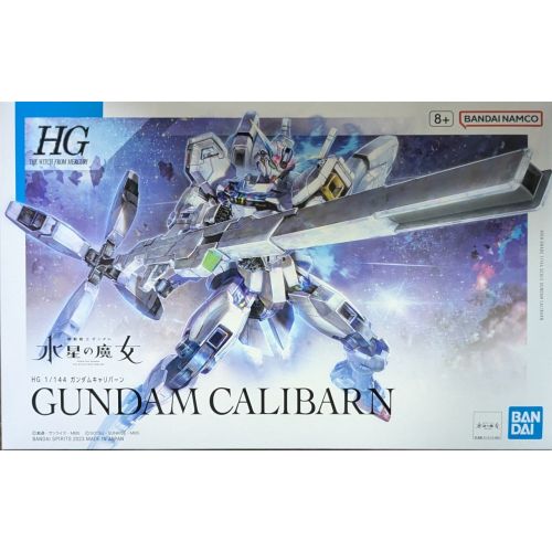 HG 1/144 ガンダムキャリバーンの商品画像